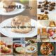 A grid of pictures displaying a variety of desserts made with apple