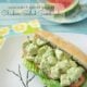 An Avocado and Greek Yogurt Chicken Salad Sandwich on a plate