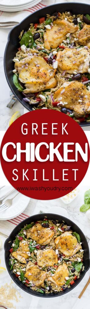 This Greek Chicken Skillet is a one pan meal that's full of bold flavors and made super quick! You'll love this recipe!